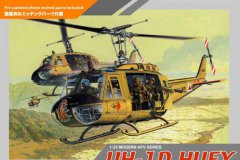 [威龙 3538]1/35 UH-1D休伊武装直升机开盒评测