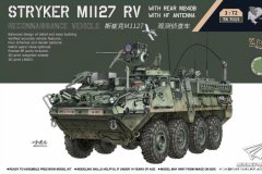 [易模型 TK7015]1/72 斯崔克M1127观测侦察车开盒评测