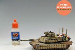 1/72 M1A2 SEP 艾布拉姆斯TUSK II