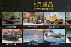 [小号手]2025年5月国内上市新品