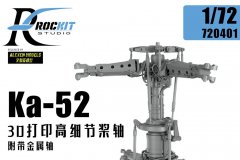 [ROCKIT]2025年5月新品预览