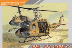 [威龙 3538]1/35 UH-1D休伊武装直升机再版单
