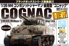[ASUKA 35052]新品：1/35 M4谢尔曼后期混合型科尼亚克