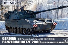 [MENG 72-008]新品：1/72 Panzerhaubitze 2000自行榴弹炮