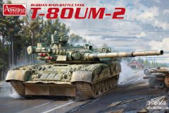 [AMUSING 35A068]新品：1/35 T-80UM-2主战坦克