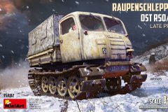 [MINIART 38482]新品：1/35 RSO/01全地形车后期型