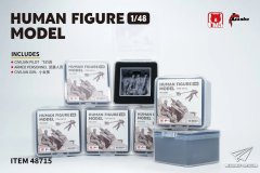 [LANBO 48715]新品：1/48 人形导弹
