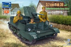 [睿智 RV35032]新品：1/35 德国改装37mm反坦克炮运输车