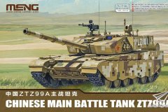 [MENG 72-013]新品：1/72 ZTZ99A主战坦克