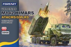 [FOREART 2008]新品：1/72 M142海玛斯高机动火箭炮战术导弹/火箭弹