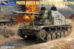 [壁虎 16GM0010]新品：1/16 黄鼠狼2坦克歼击车初期型