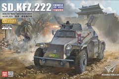 [蘭模型]新品：1/35 Sd.Kfz.222装甲车新品两则