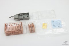[威龙 7379]1/72 霍希40型人员输送车评测