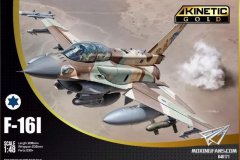 [天力]新品：1/48 F-16系列战斗机
