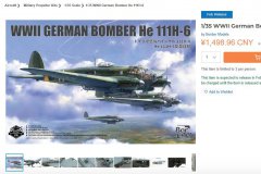 [边境 BF-018]1/35 亨克尔HE-111 H-6轰炸机海外预售