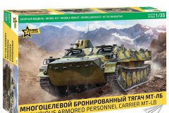 [红星 3652]新品：1/35 MT-LB装甲车
