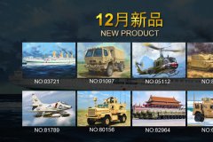 [小号手/HOBBYBOSS]2025年12月国内上市新品