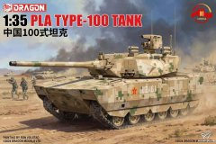 [威龙]新品：1/35 ZTZ-100主战坦克