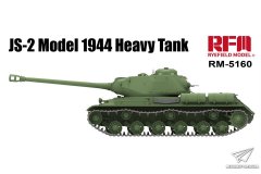 [麦田 RM-5160]新品：1/35 JS-2重型坦克1944型