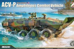 [ZIMI ZM35201]新品：1/35 ACV-P两栖战斗车