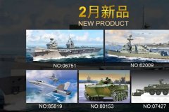 [小号手/HOBBYBOSS]2026年2月国内上市新品