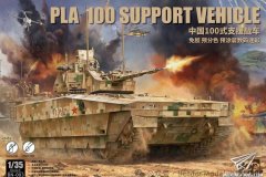[边境 BN-003]新品：1/35 100式支援战车