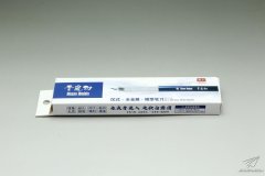 艾烈臣模型 青岚切 全金属模型笔刀测评