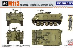 [FOREART 5901]新品：1/35 以色列M113装甲运兵车