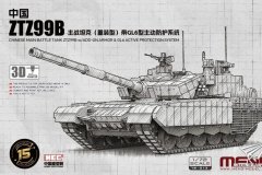 [MENG 72-013s]新品：1/72 ZTZ-99B主战坦克（重装型）