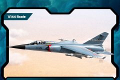 [爱德美]2026年2季度新品预告