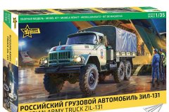 [红星 3706]新品：1/35 ZIL-131卡车