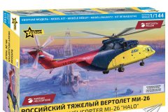 [红星 7054]新品：1/144 Mi-26光环直升机