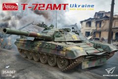 [AMUSING 35A067]新品：1/35 乌克兰T-72 AMT主战坦克