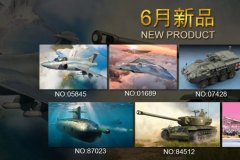 [小号手/HOBBYBOSS]2026年6月国内上市新品