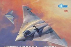[雪人 SH-001]新品：1/72 歼-36隐身战斗机（一号原型机）