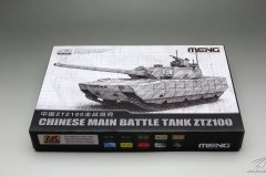 [MENG 72-021]1/72 ZTZ100主战坦克开盒测评