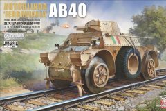 [蘭模型]新品：1/35 AB-40/AB-41铁路装甲车