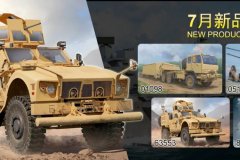 [小号手/HOBBYBOSS]2026年7月国内上市新品