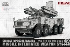 [MENG 72-017]新品：1/72 625E型弹炮结合武器系统