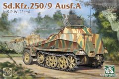 [TAKOM]2026年7月新品及再版预告