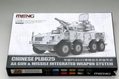 [MENG 72-018]1、72 PLB625弹炮结合武器系统开盒测评