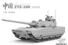 [MENG TS-062]新品：1/35 ZTZ-100主战坦克