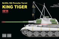 [麦田]新品：1/35 虎王坦克保时捷炮塔