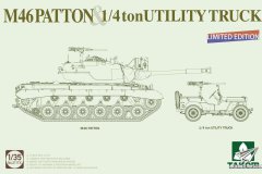 【三花 2117X】1/35 M46巴顿中型坦克及1/4吨卡车开盒评测