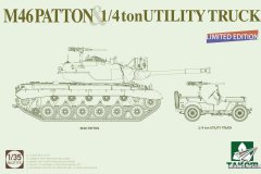 【三花 2117X】1/35 M46巴顿及1/4吨卡车限量版