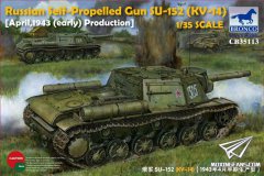 【威骏 CB35113】1/35 苏联SU-152（KV-14）1943年4月生产型开盒评测