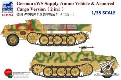 【威骏 CB35214】1/35 德国SWS火箭炮弹药车和装甲货运车2in1开盒评测