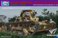 【战甲 CV35006】1/35 维克斯6吨轻坦克B指挥型开盒评测