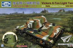 【战甲 CV35A008】1/35 维克斯6吨轻坦克B型早期型芬兰AVE546开盒评测