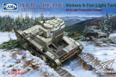 【战甲 CV35A009】1/35 维克斯6吨轻坦克B型后期型芬兰开盒评测